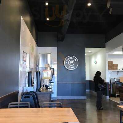 Pieology Pizzeria