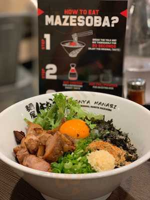 Rita's Of Arcadia Los Angeles