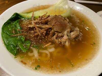 Uzumakiya Udon Izakaya