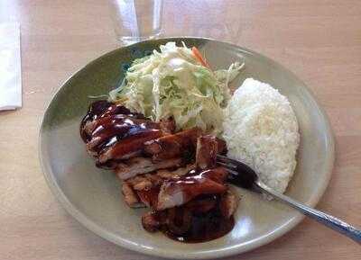 Honto Teriyaki Restaurant
