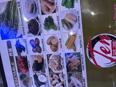 Ten Hot Pot And Grill