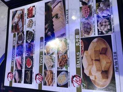 Ten Hot Pot And Grill