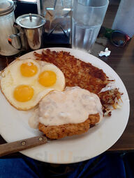 Ronaker's Coffee Shop