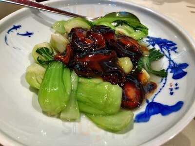 Shanghailander Palace