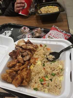 Panda Express