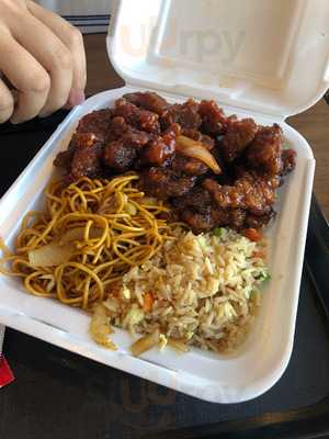 Panda Express