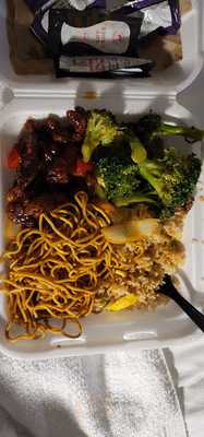 Panda Express