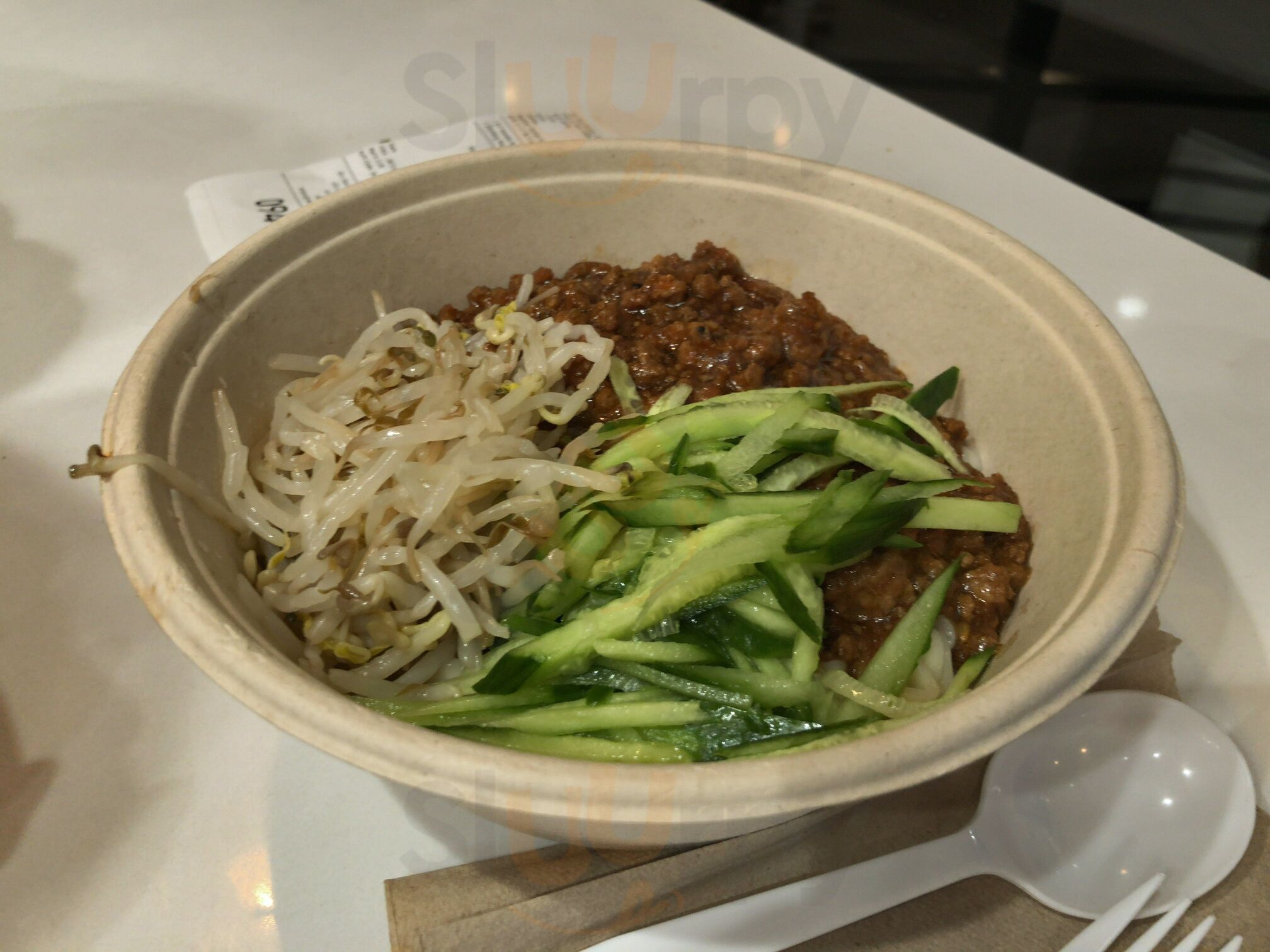 Qin West Noodle