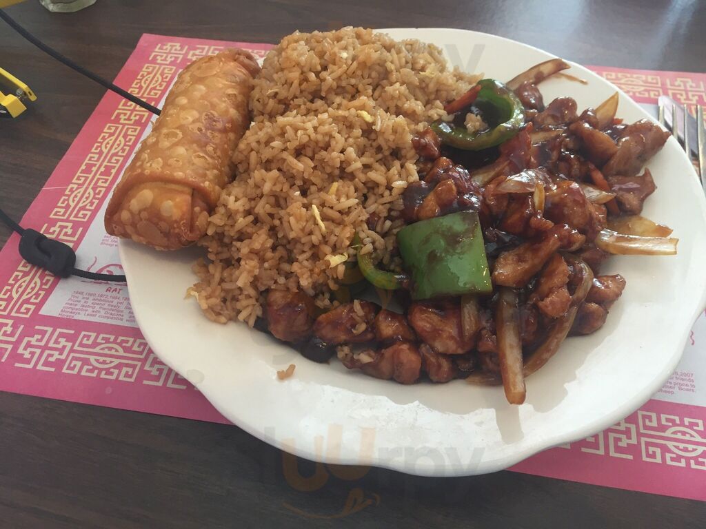 Peking Chinese Restaurant