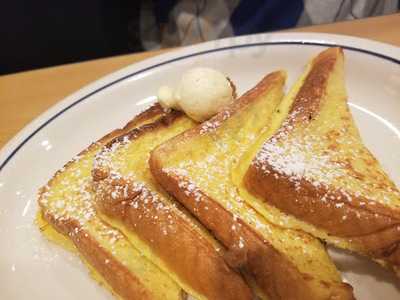 Ihop