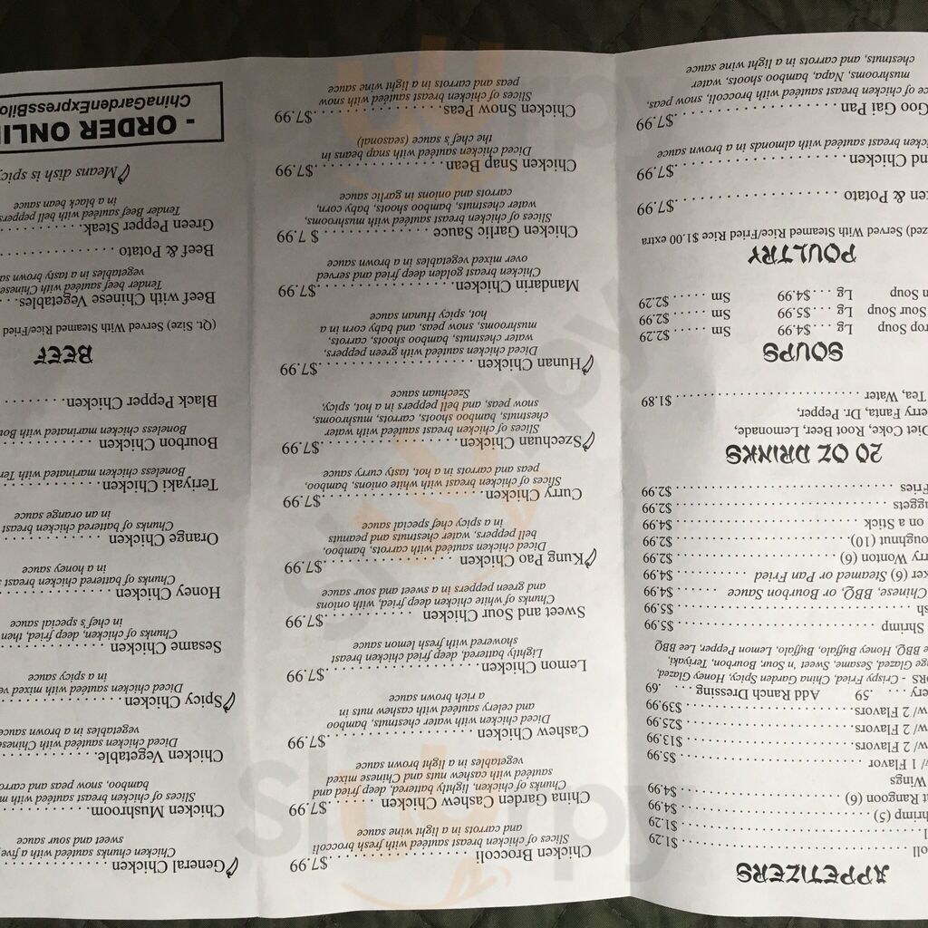 China Garden Express