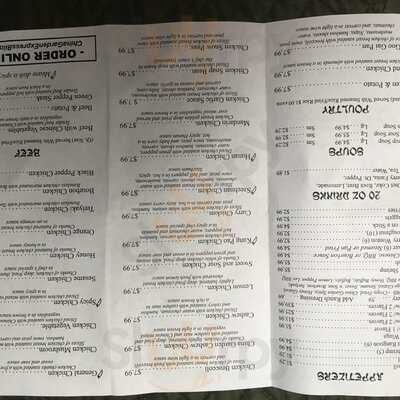 China Garden Express