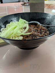 Chop Sticks Chinese Cuisine