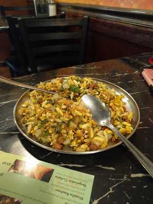 Chaat House