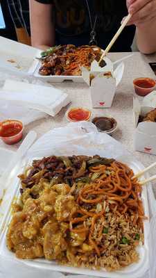 Canton Chinese Food