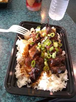 Banig Restaurant Filipino And Oriental