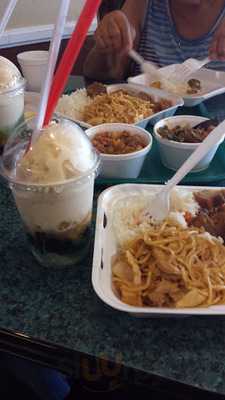 Banig Restaurant Filipino And Oriental