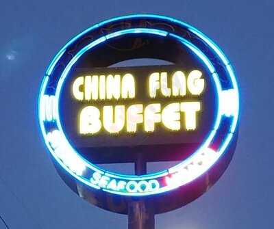 China Flag Buffet