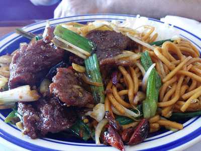 Mongolian Bbq
