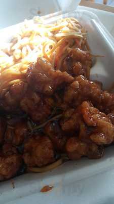 Bamboo Chinese Cuisine