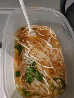 Pho Bowl