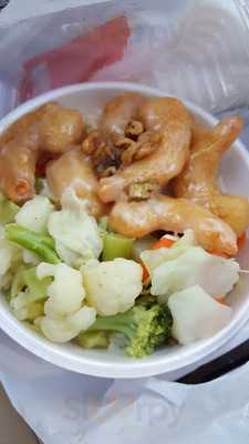 Yoshinoya