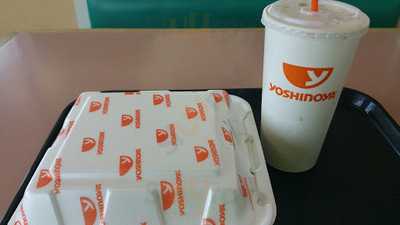 Yoshinoya