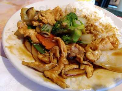 Good Friends Chinese Restaurant