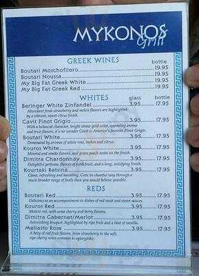 Mykonos Grill