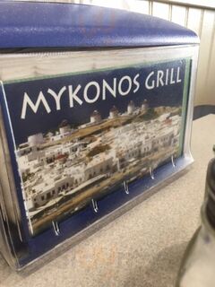 Mykonos Grill
