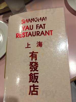 Shanghai Restaurant
