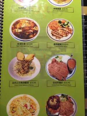 Baccali Cafe & Rotisserie