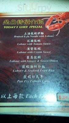 Baccali Cafe & Rotisserie