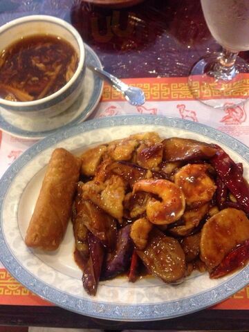 Peking Chinese Restaurant