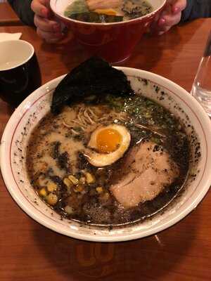 Ramen Nagomi