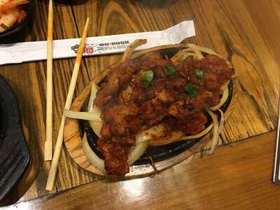 Oo-kook Tofu And Barbeque