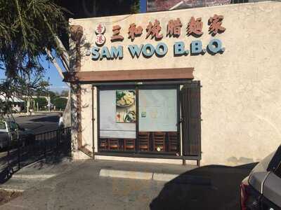 Sam Woo Barbeque