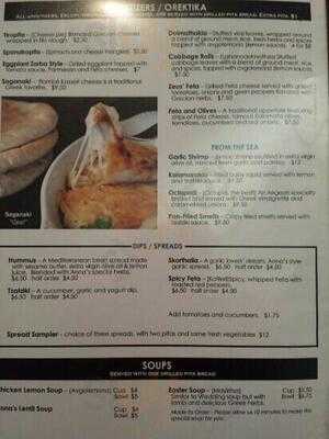 Anna's Greek Cuisine