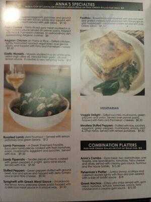 Anna's Greek Cuisine