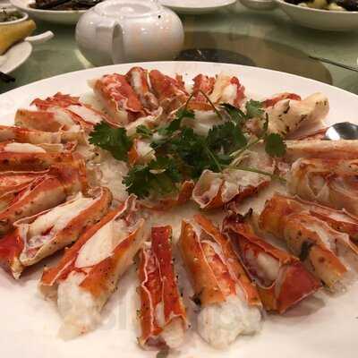 Top Island Seafood Restaurant