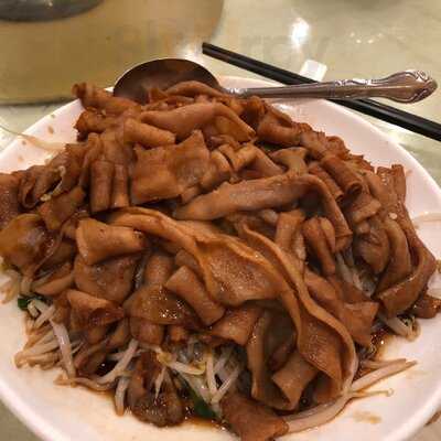 Top Island Seafood Restaurant