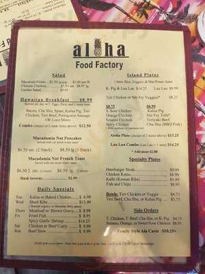 Aloha Food Factory