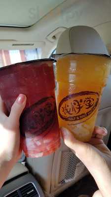 Half And Half Tea House