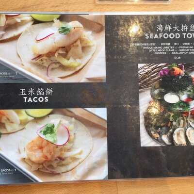 Big Catch Seafood House