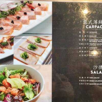 Big Catch Seafood House