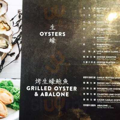 Big Catch Seafood House