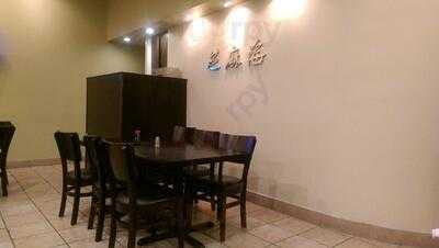 Sesame Sea Asian Bistro