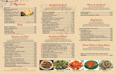 Chen's Chinese Restaurant