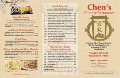 Chen's Chinese Restaurant