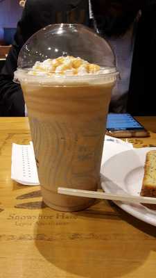 Caribou Coffee